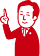 イラスト